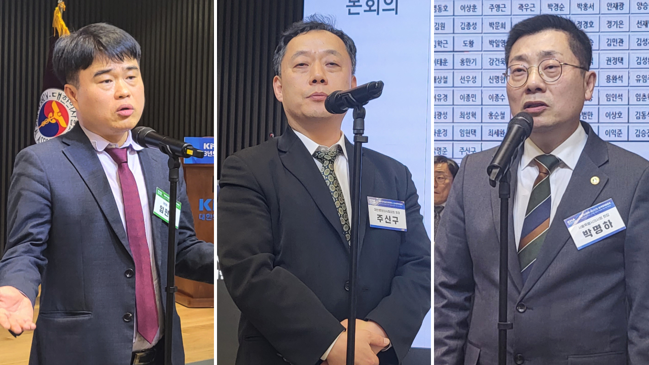 (사진 왼쪽부터)대한소아청소년과의사회 임현택 회장, 대한병원의사협의회 주신구 회장, 서울시의사회 박명하 회장이 의협 비대위원장에 도전했다. 이들 외 일반 회원들도 비대위원장 선거에 출마할 수 있다(ⓒ청년의사).