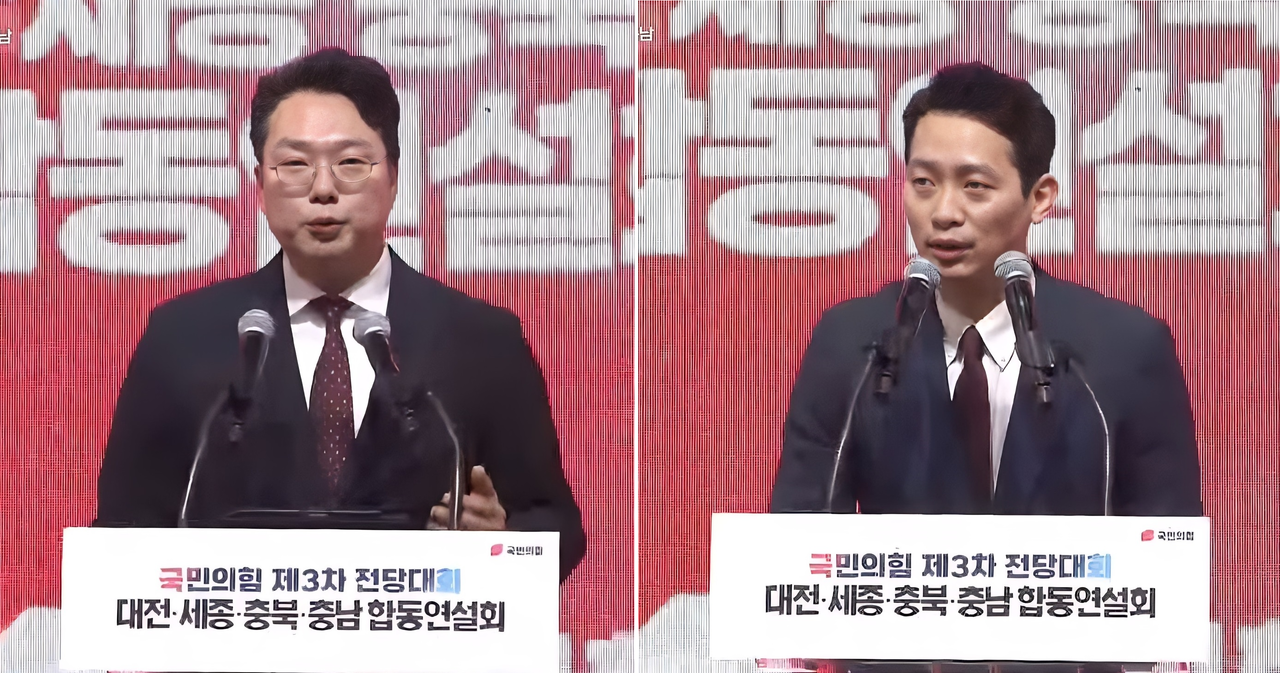 국민의힘 당대표에 출마한 천하람 후보와 이기인 최고청년위원 후보는 21일 대전대에서 열린 ‘국민의힘 제3차 전당대회 대전·세종·충북·충납 합동 연설회’ 정견발표에서 윤석열 대통령이 대선 공약으로 약속한 간호법을 제정해야 한다고 주장했다(사진출처: 국민의힘 오른소리 유튜브 캡쳐).