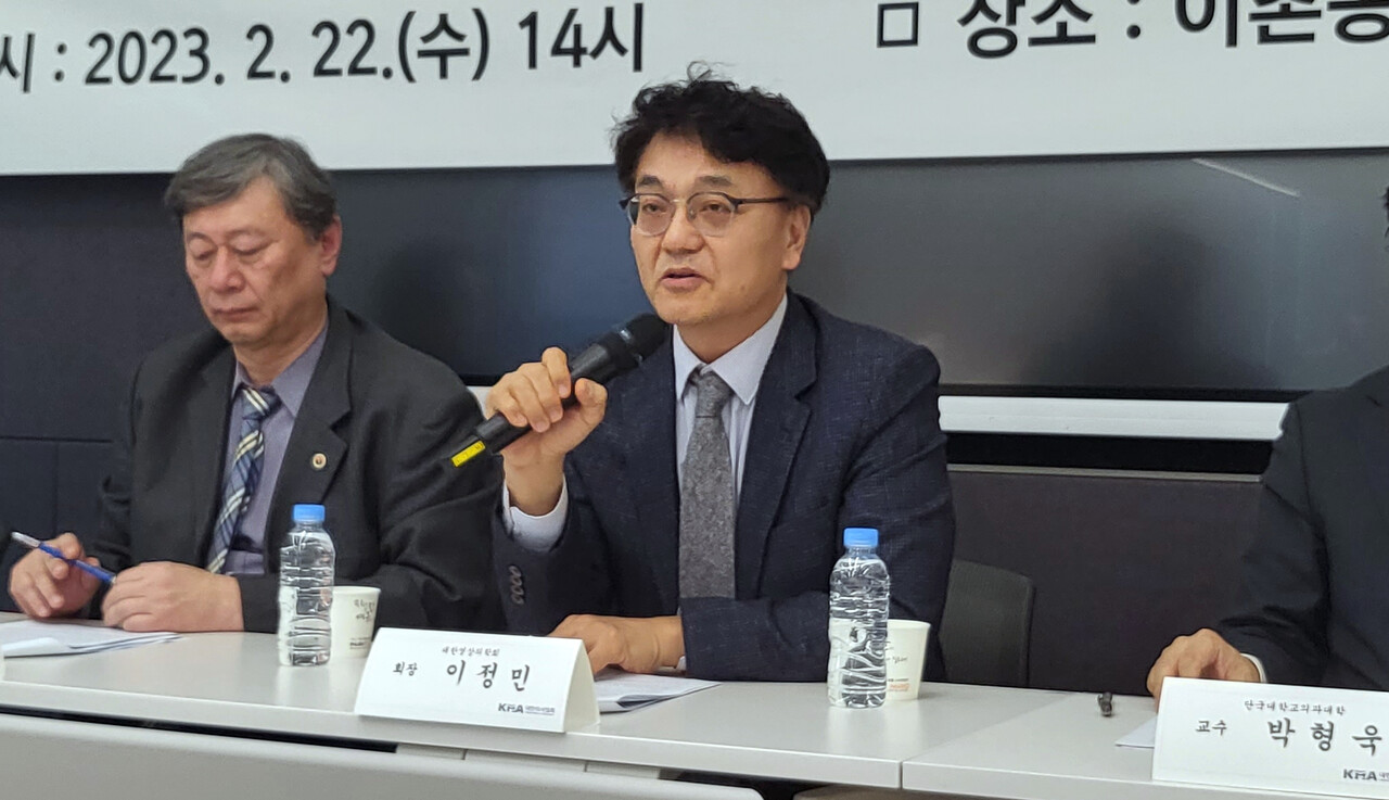 대한영상의학회 이정민 회장은 지난 22일 기자회견에서 한의사 초음파 진단기기 사용 판결이 다른 영상의학 분야로 확대되는 것을 우려했다(ⓒ청년의사)