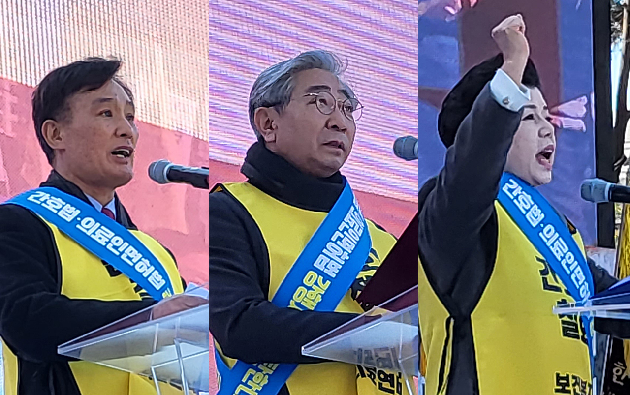 (왼쪽부터)대한의사협회 대의원회 박성민 의장과 대한병원협회 윤동섭 회장, 대한간호조무사협회 홍옥녀 명예회장은 26일 보건복지의료연대 총궐기대회에서 간호법과 면허취소법 폐기를 요구했다(ⓒ청년의사).