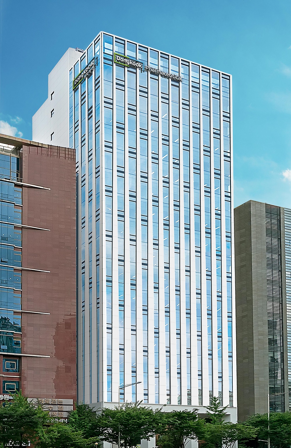 동국제약 청담사옥 전경.