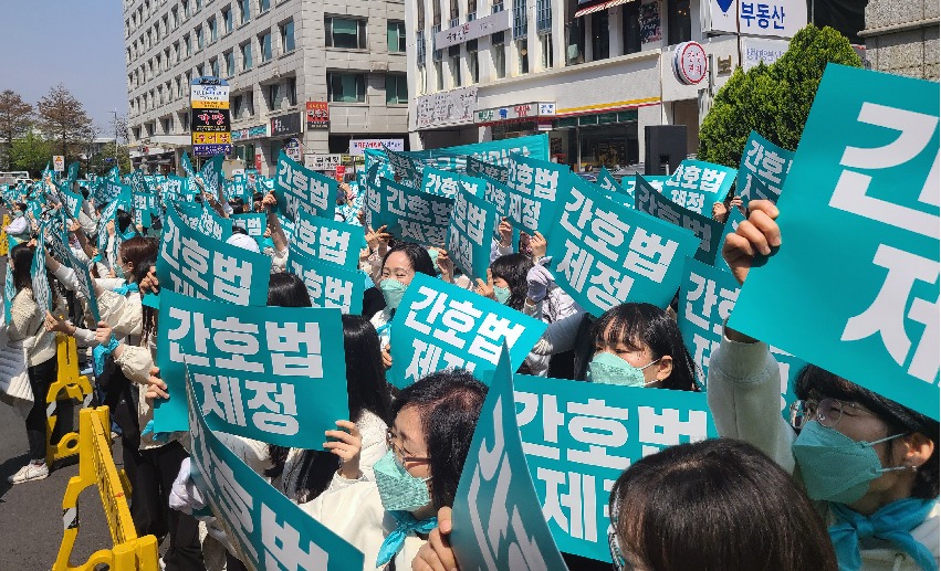 대한간호협회와 간호법제정추진범국민운동본부가 간호법 제정을 촉구하며 7일 진행한 문화마당 행사에 500여명이 모였다(사진 제공: 대한간호협회). 