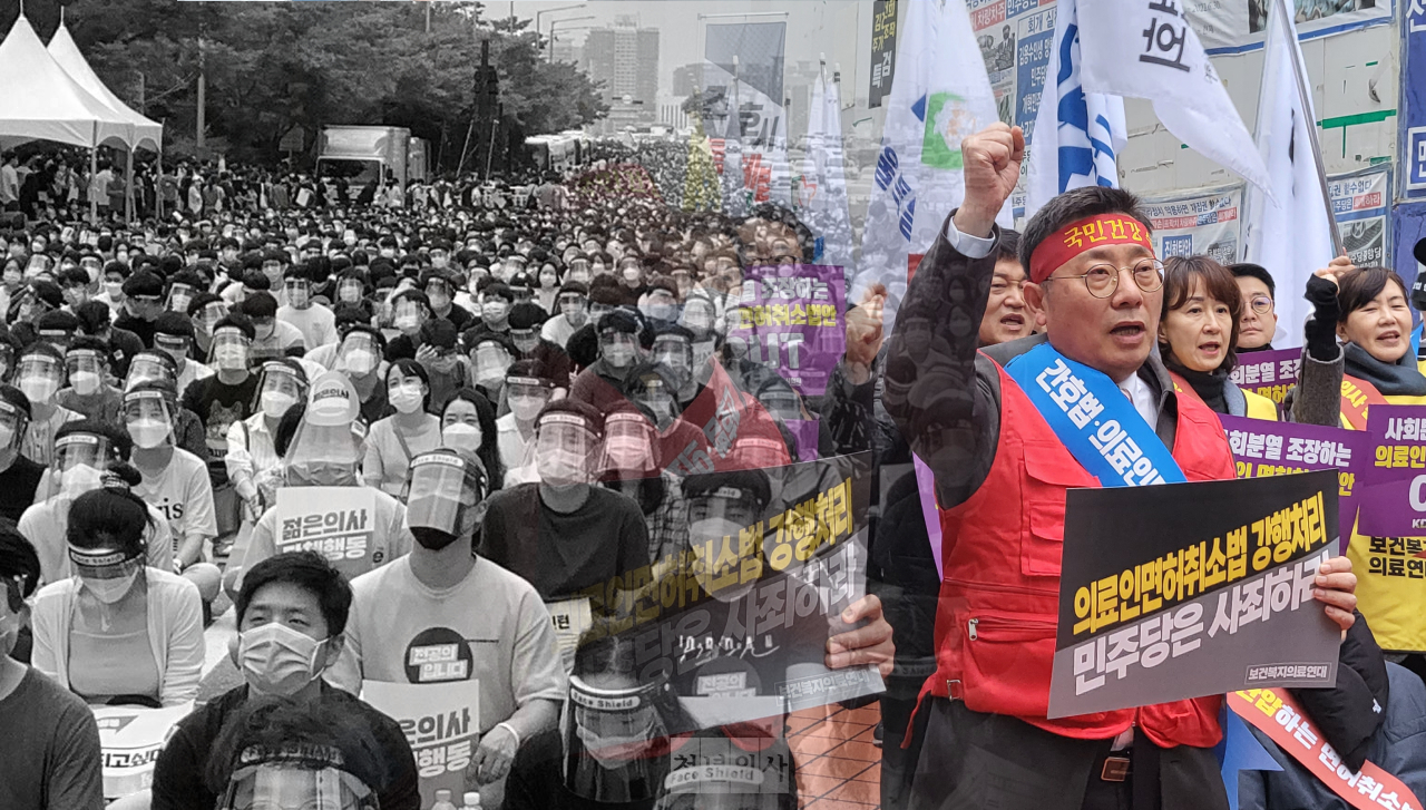 대한의사협회 비상대책위원회는 전공의와 의대생들이 총파업 등 투쟁에 적극 참여하길 기대하고 있지만 젊은 의사들은 냉담한 반응을 보이고 있다.