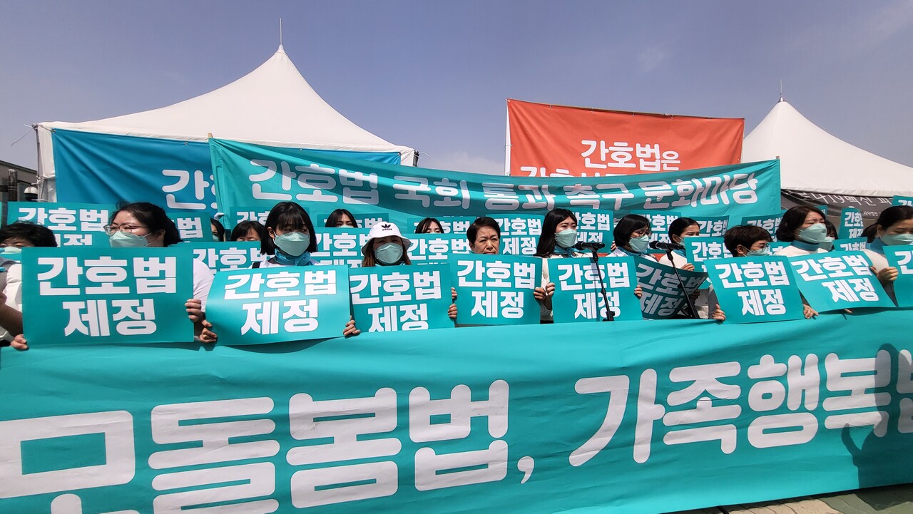 대한간호협회가 간호법이 아닌 의사 때문에 직역 간 업무 범위 침범이 벌어지고 있다고 주장했다(ⓒ청년의사).