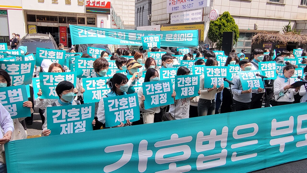 대한간호협회가 민당정 간담회에서 마련된 간호법 중재안에 절대 수용할 수 없다며 강하게 반발하고 나섰다(ⓒ 청년의사).