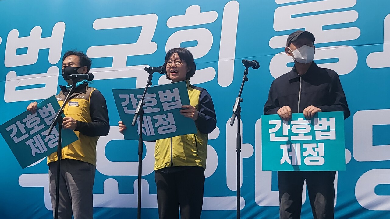 이날 행사에 참석한 '간호법 제정 추진 범국민운동본부' 소속 시민단체와 양대 노총 소속 보건의료 노동조합은 연대발언으로 간호법 제정에 힘을 실었다(ⓒ청년의사).