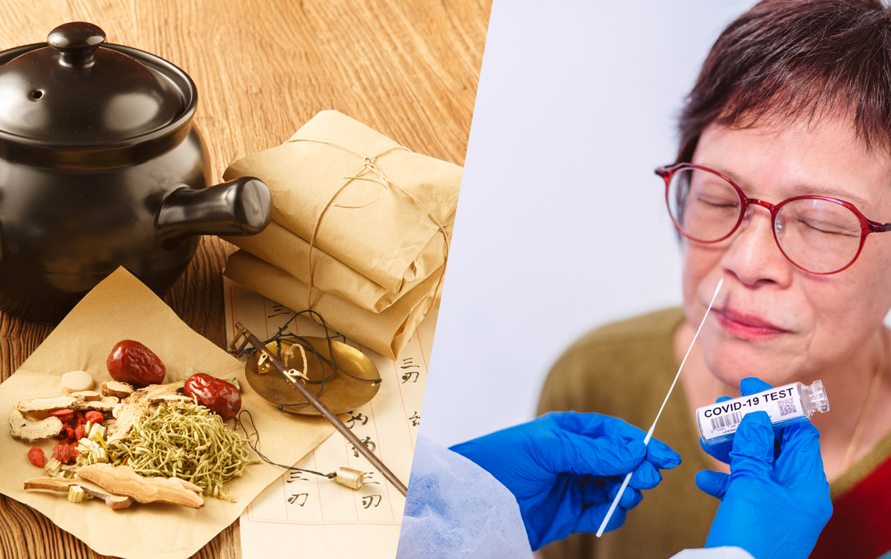 대한한의사협회는 오는 20일 열리는 ‘코로나19정보관리시스템 사용권한승인신청거부처분 취소의 소’  공판에 집중하고 있다. 