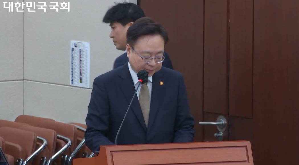 24일 오전 열린 국회 보건복지위원회 전체회의에서 업무보고 중인 보건복지부 조규홍 장관(국회방송 발췌).