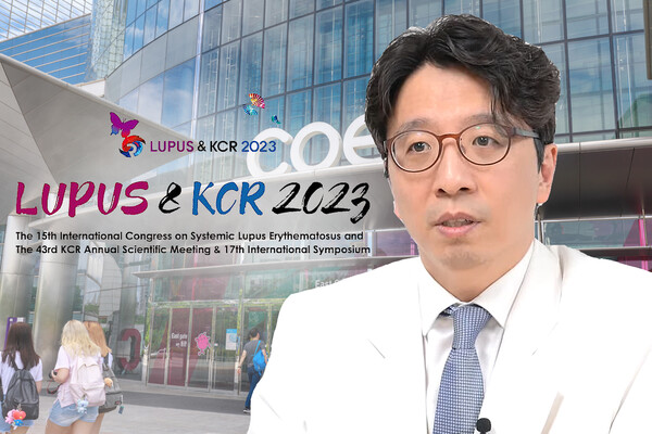 ‘LUPUS & KCR 2023’ 학술위원장을 맡고 있는 한양대병원 류마티스내과 성윤경 교수