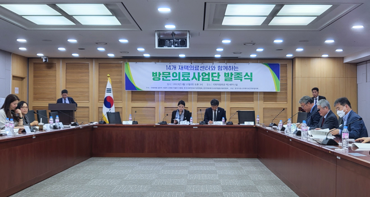 지난 13일 전국 14개 재택의료센터가 참여한 방문의료사업단이 발족하고 방문의료 지침 개발과 정책 제안 활동에 나섰다(ⓒ청년의사).