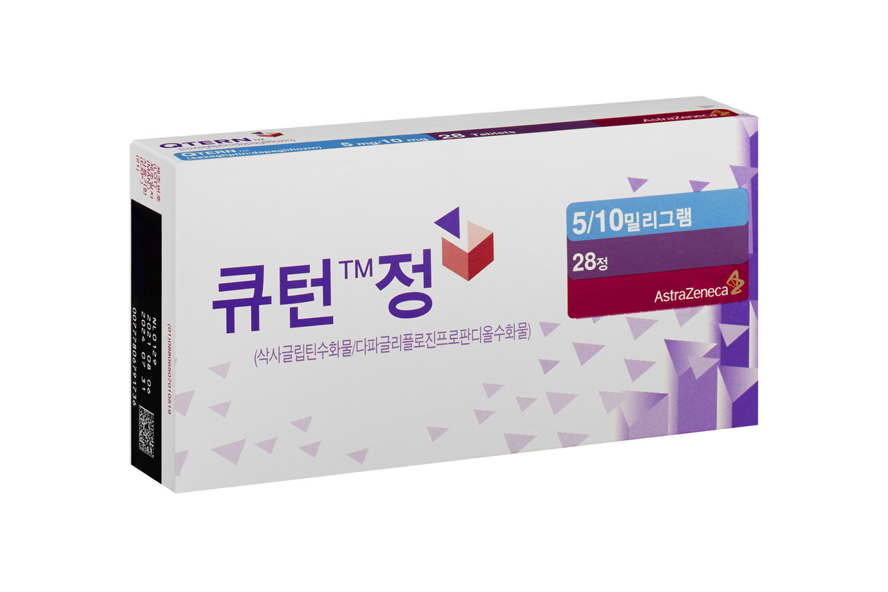 2형 당뇨 치료용 복합제 ‘큐턴정 5/10mg’ 제품이미지.