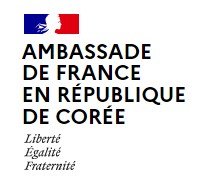 주한프랑스대사관.