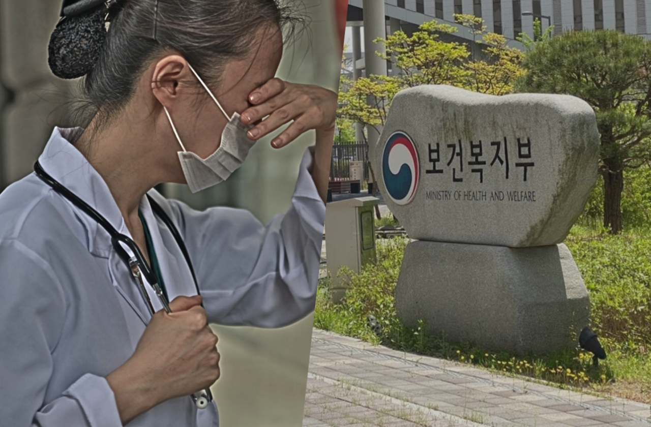 2024년도 요양급여비(수가) 협상을 계기로 개원가가 정부에 누적된 불만을 터트렸다.