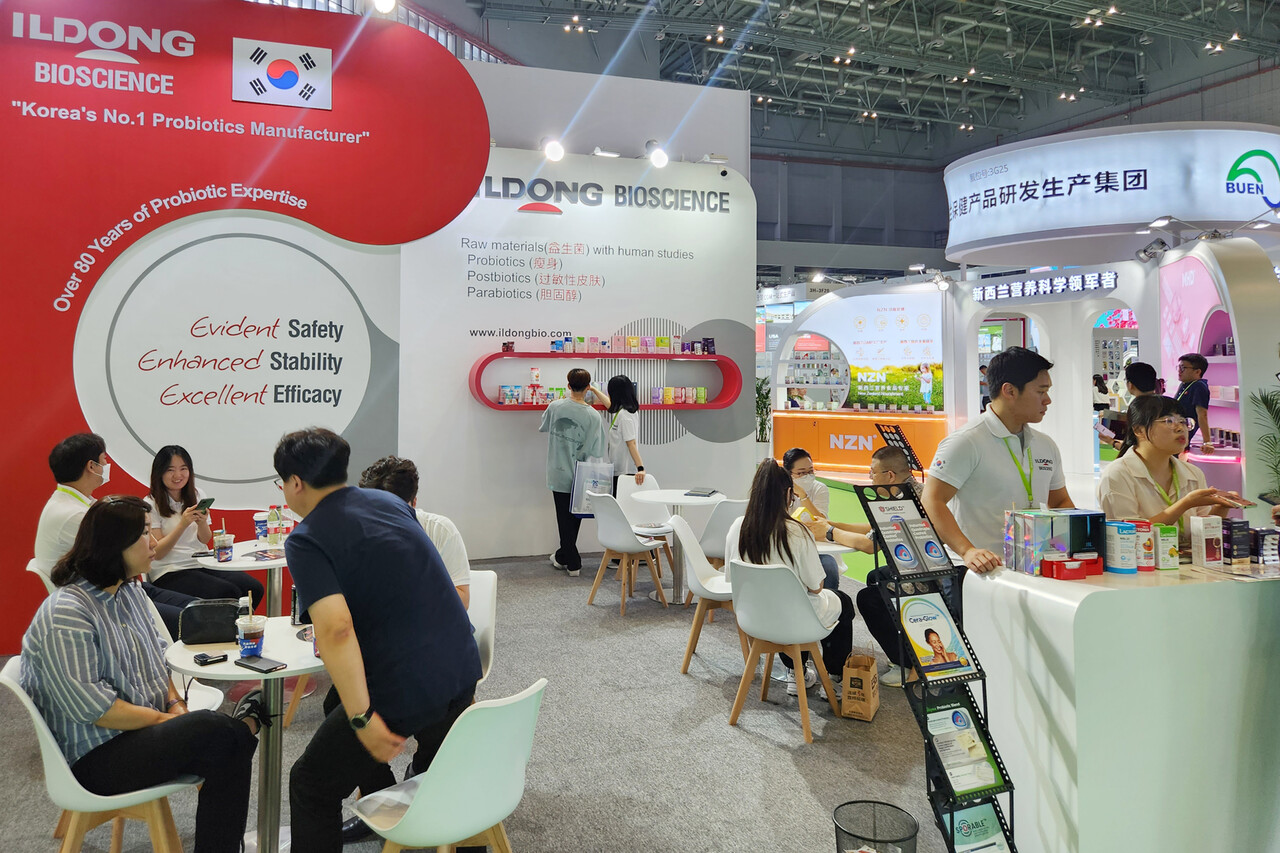 중국 건강기능식품 박람회 ‘HNC 2023’ 일동바이오사이언스 홍보부스 모습. 