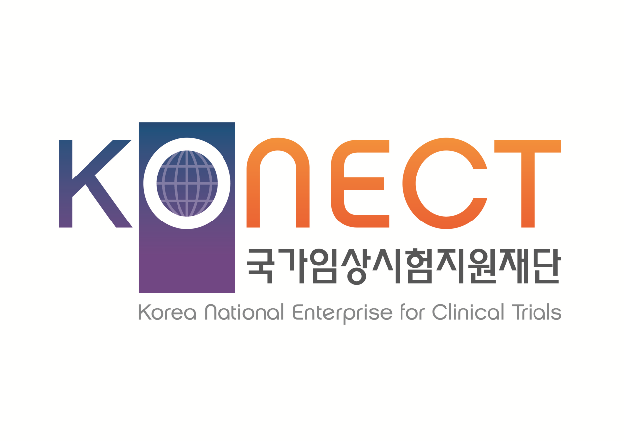 국가임상시험지원재단