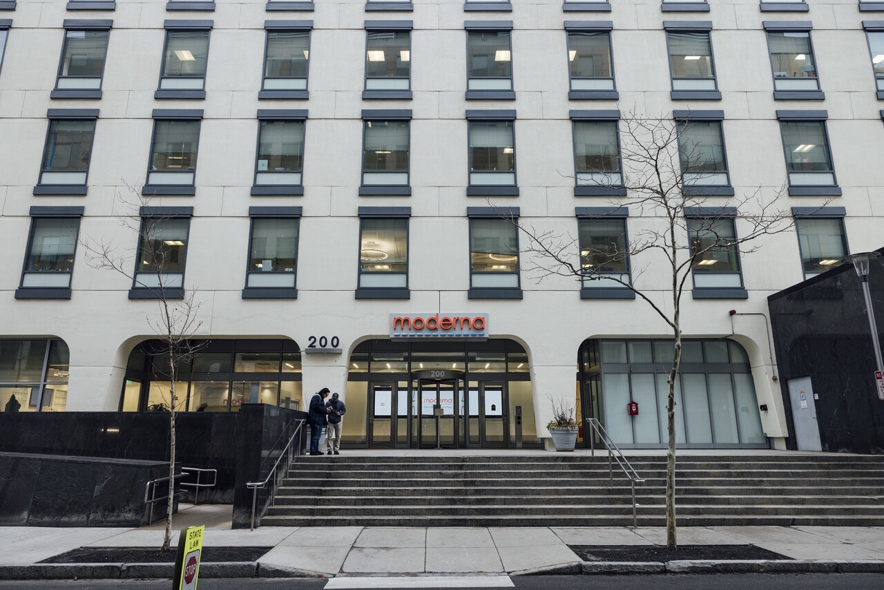 모더나 본사 전경. 