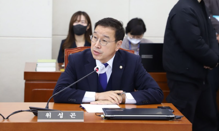 더불어민주당 위성곤 의원은 특별자치도를 포함한 광역시·도에 상급종합병원을 1곳 이상 지정하도록 한 '의료법 개정안'을 발의했다(사진출처: 위성곤 의원 블로그).