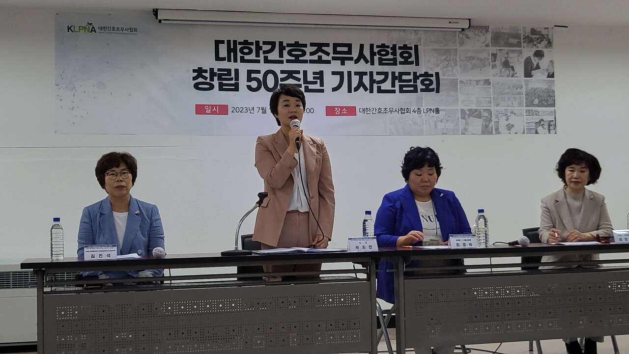 대한간호조무사협회가 전국보건의료산업노동조합 총파업을 두고 '간호사만을 위한 파업'이라고 비판했다(ⓒ청년의사).