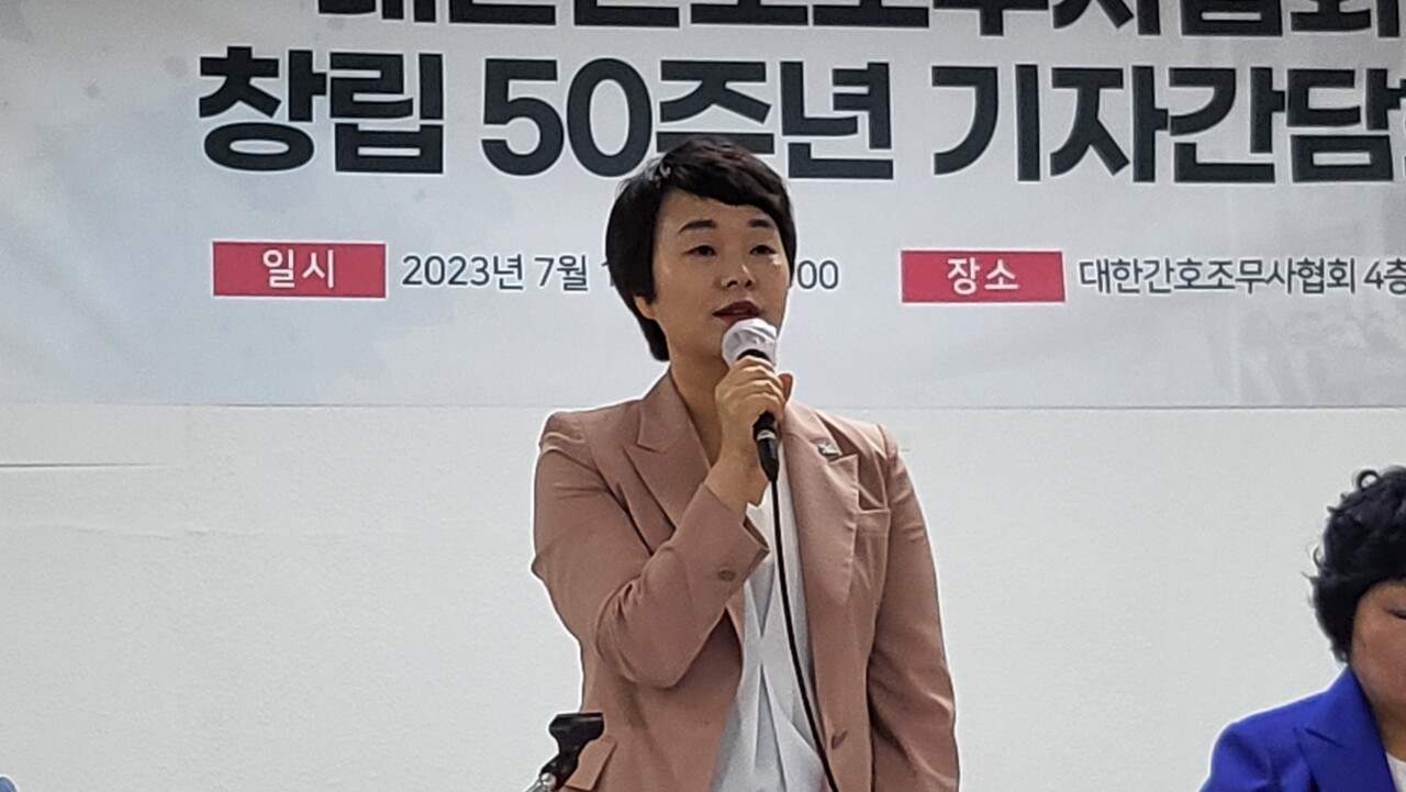 간무협 곽지연 회장은 창립 50주년을 맞아 간호조무사 처우 개선을 위한 계획을 발표했다(ⓒ청년의사).