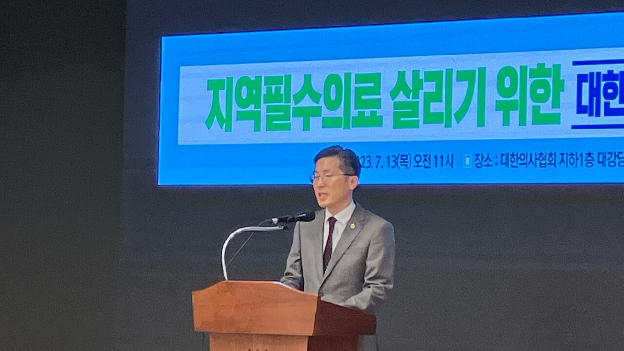 이필수 회장은 의과대학 정원 확대 방안이 “득보다 실이 많을 것”이라고 말했다.