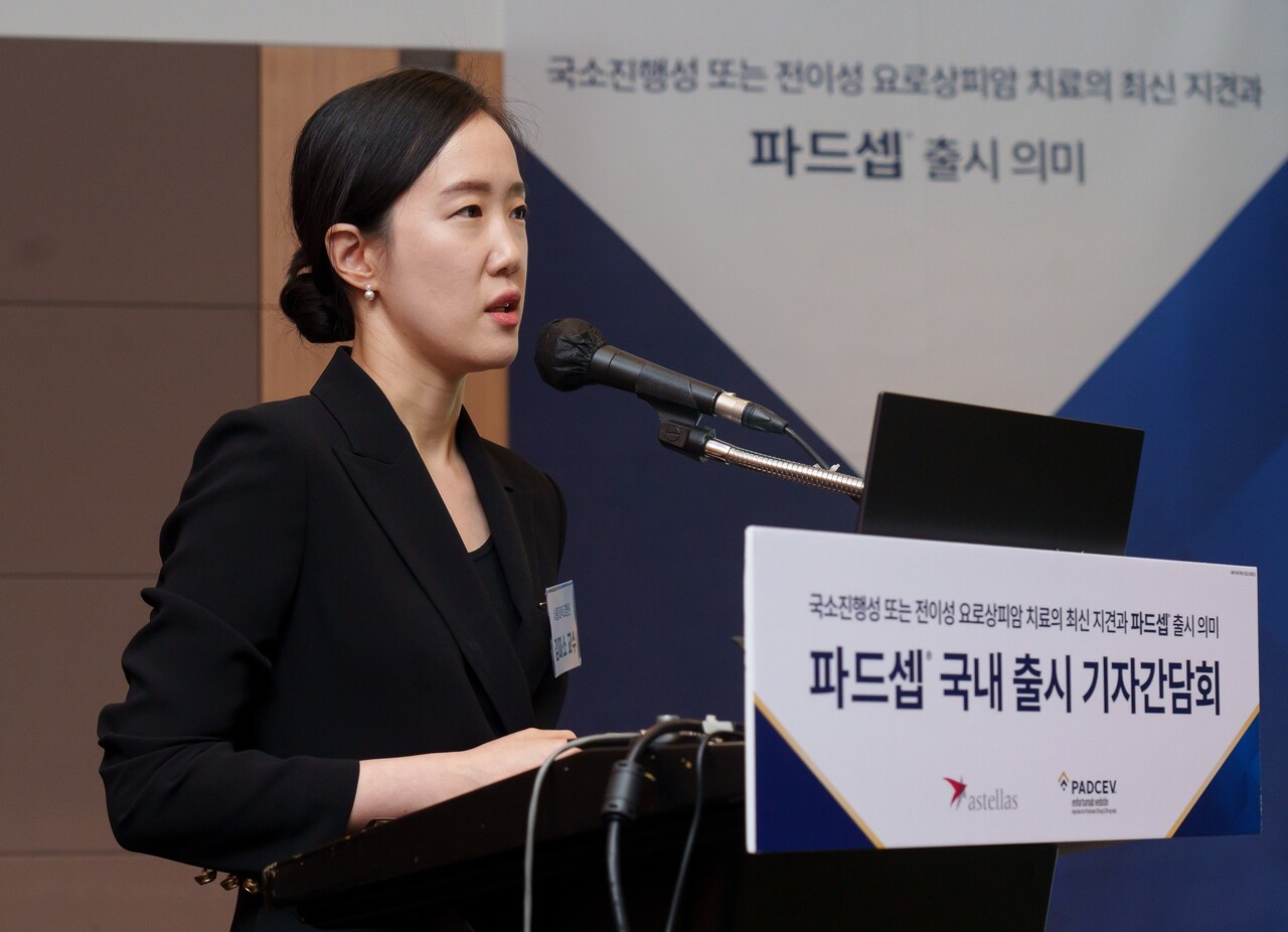 서울대병원 종양내과 김미소 교수