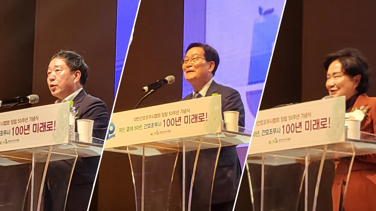 (왼쪽부터) 대통령실 강승규 시민사회수석, 더불어민주당 신동근 의원, 국민의힘 조명희 의원(ⓒ청년의사).