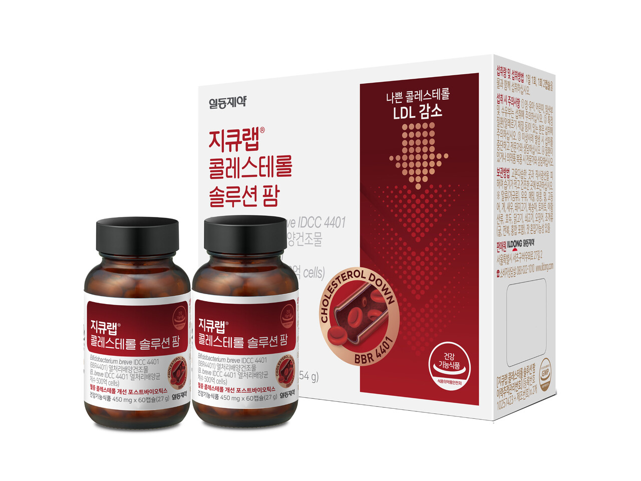 일동제약 '지큐랩 콜레스테롤 솔루션 팜' 제품이미지.