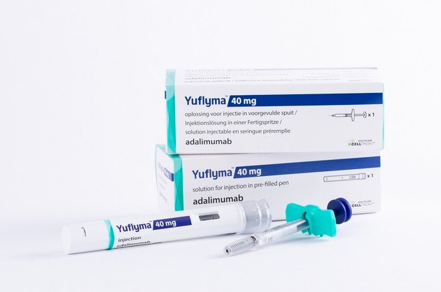 셀트리온 휴미라 바이오시밀러 유플라이마 제품 이미지.