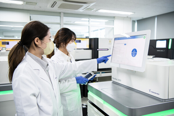 DTC 검사를 위한 고객 유전 정보를 다루는 경기도 성남시 판교 테라젠바이오 검사실(사진 제공: 테라젠바이오).