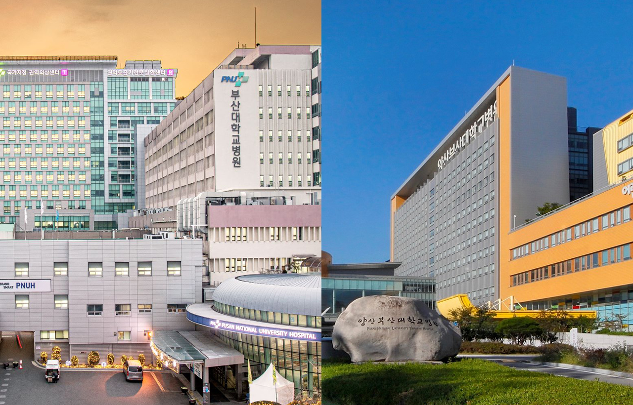 부산대병원(왼쪽)과 양산부산대병원이 2023년 일반직 공개채용을 진행한다.