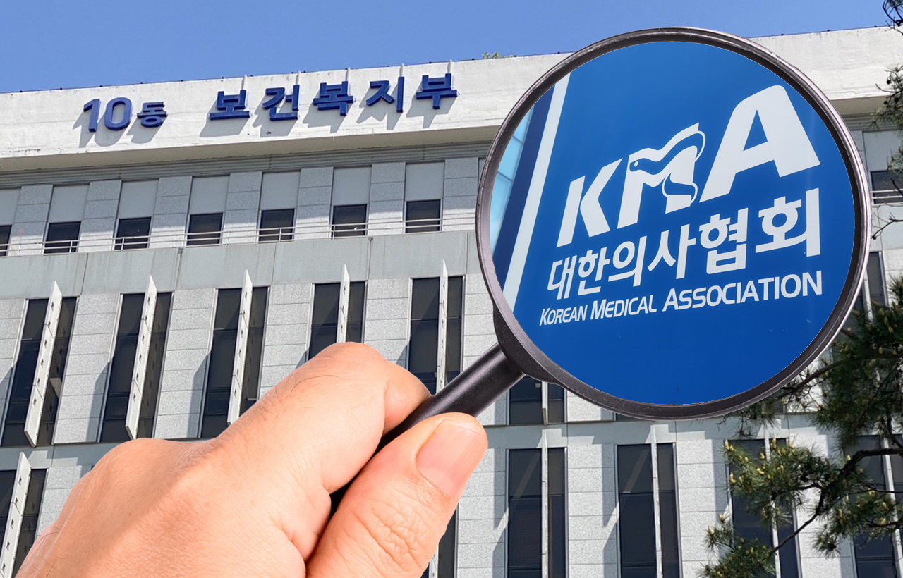 보건복지부는 16일부터 오는 29일까지 대한의사협회 종합감사를 진행한다(ⓒ청년의사).