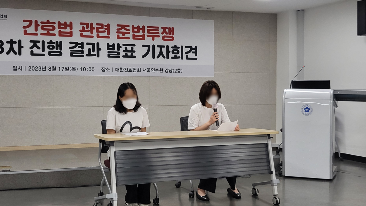 이날 참여한 현장 간호사들은 준법투쟁으로 인해 의료현장에서 받은 피해 사례 등에 대해 증언했다(ⓒ청년의사).