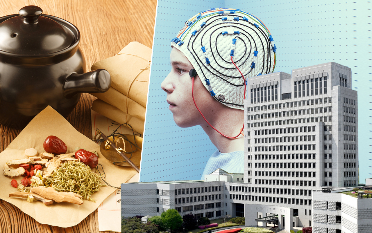 대법원은 18일 파킨슨병과 치매 진단에 뇌파계를 사용한 한의사 A씨에 대한 면허자격정지와 업무정지 처분이 부당하다며 보건복지부 상고를 기각했다(ⓒ청년의사).