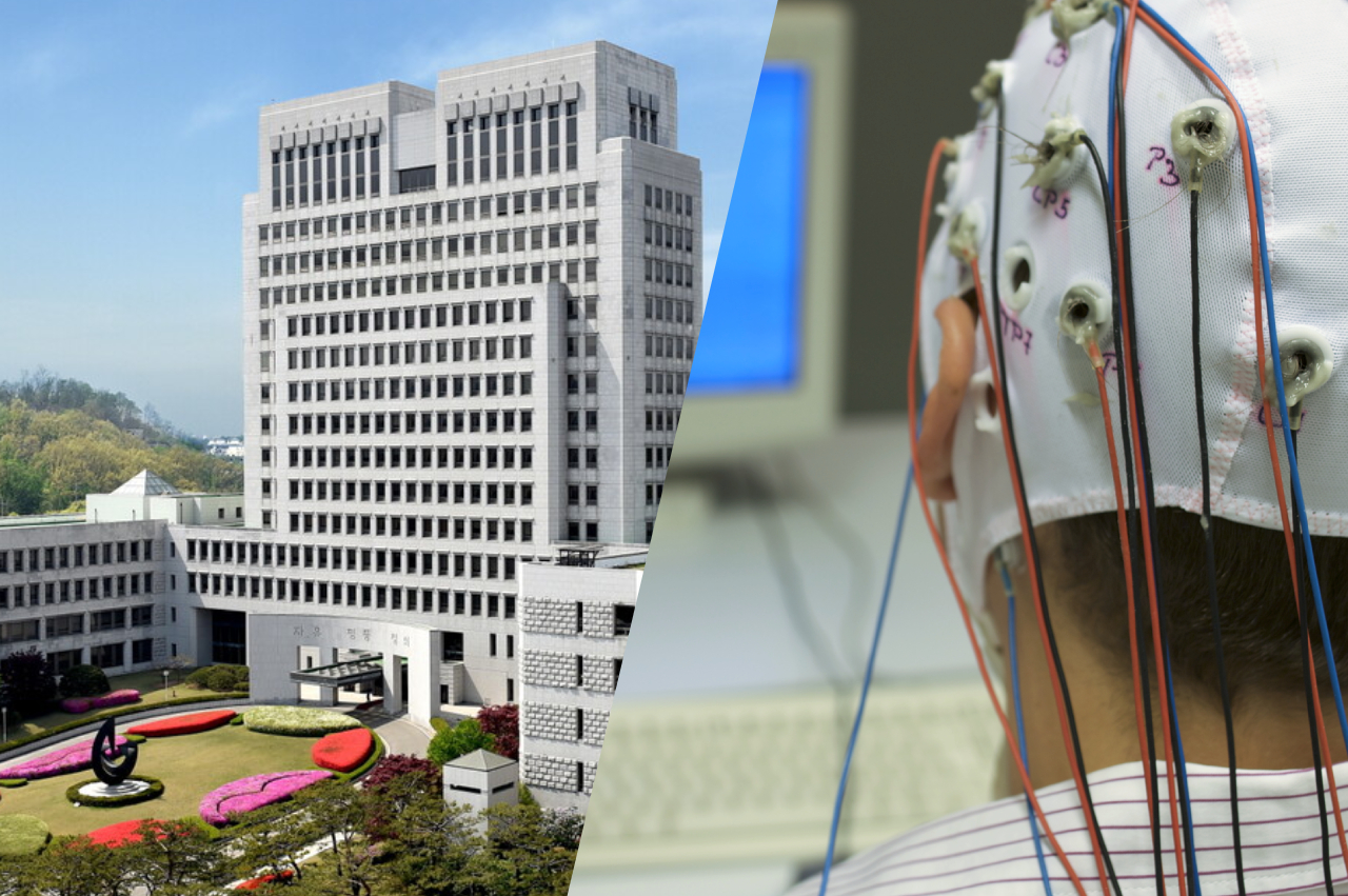 대법원은 지난 18일 파킨슨병과 치매 진단에 뇌파계를 사용한 한의사에 대해 '면허된 것 이외 의료행위'가 아니라고 판단했다(ⓒ청년의사).