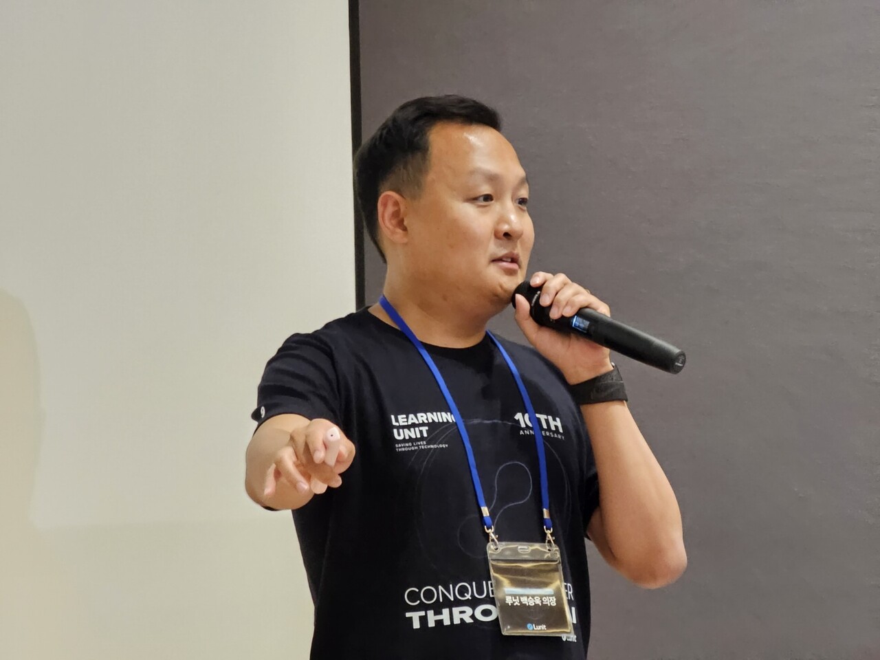 창립 10주년 간담회에서 루닛 백승욱 이사회 의장이 기조연설을 하고 있다. 