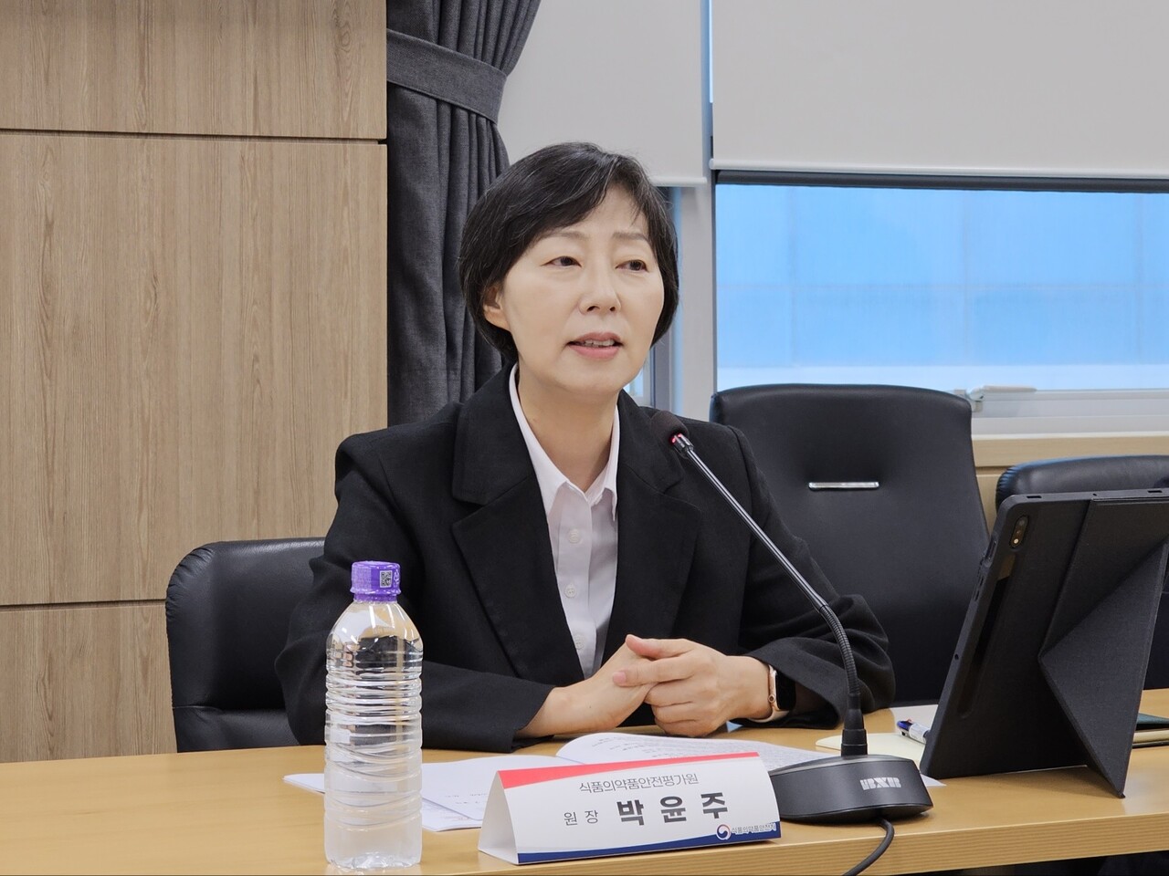 지난 29일 열린 식품의약품안전처 식품의약품안전평가원 기자 간담회에서 박윤주 원장이 발언하고 있다. 