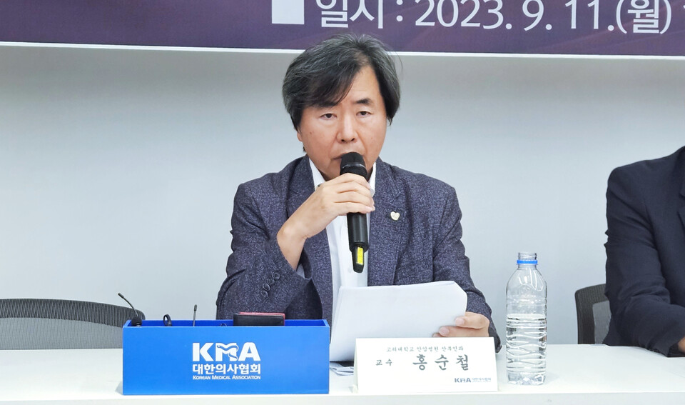 대한산부인과학회와 대한영상의학회는 이날 기자회견에서 한의사 초음파 진단기기 사용을 허용하면 환자 위해를 막을 수 없다고 우려했다(ⓒ청년의사).