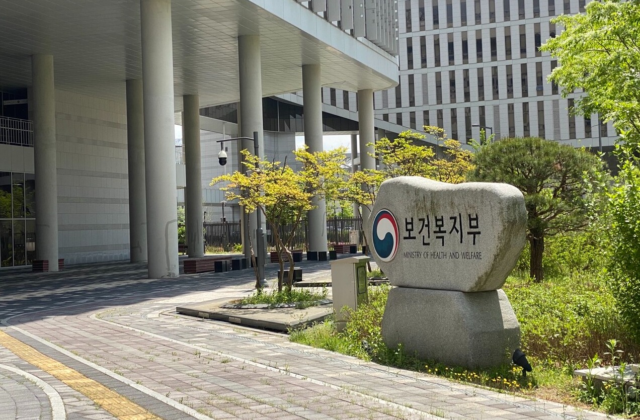 불가항력 의료사고 국가보상 대상을 분만에서 소아 진료로 확대하는 ‘의료분쟁조정법 개정안’에 대해 보건복지부가 수용 곤란 입장을 밝히자 대한소아청소년과의사회가 반발하고 있다(ⓒ청년의사).