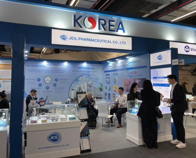 지난해 CPHI 제일약품 전시 부스 모습.