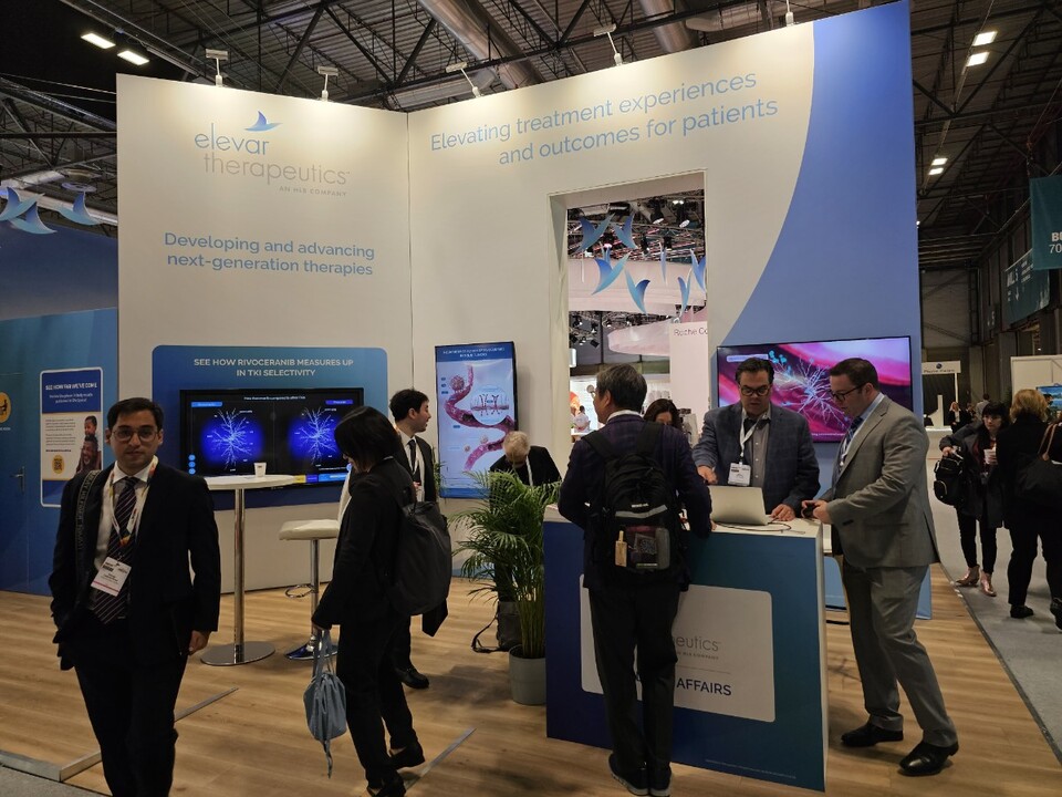 에이치엘비 미국 자회사 엘레바 테라퓨틱스 ESMO 2023 홍보 부스 모습(©청년의사).
