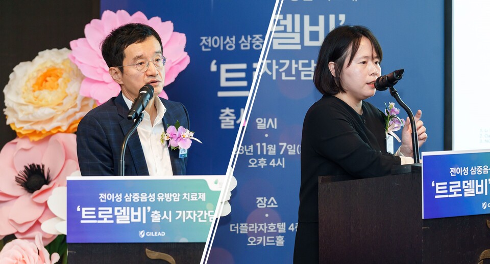 연세암병원 종양내과 손주혁 교수(좌)와 강남세브란스병원 종양내과 김지형 교수(우)