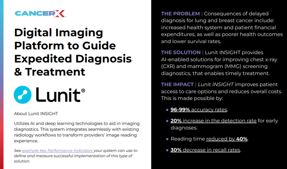 캔서엑스 솔루션 카탈로그 화면 갈무리. 