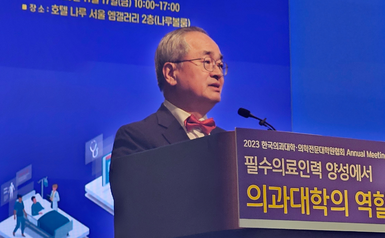 대한의학회 정지태 회장은 필수의료와 의과대학 정원 문제에 의과대학 교수들이 더 적극적으로 행동에 나서야 한다고 강조했다(ⓒ청년의사)