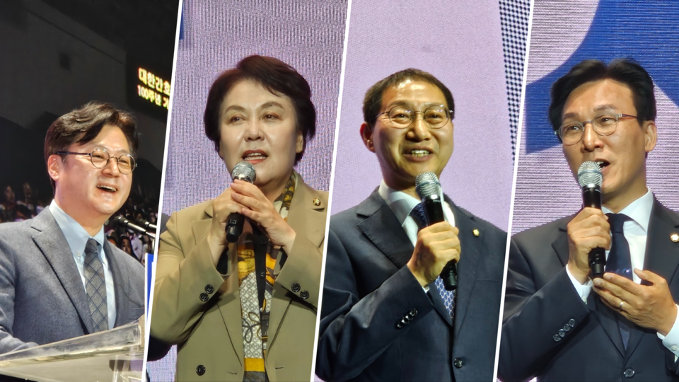 (왼쪽부터) 더불어민주당 홍익표 원내대표, 정춘숙 의원, 박범계 의원, 김민석 의원(ⓒ청년의사).