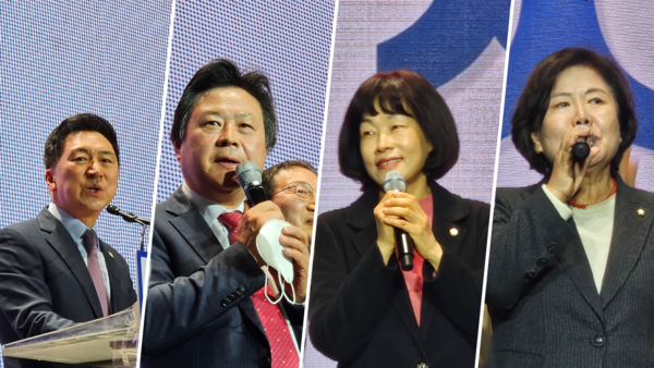 (왼쪽부터) 국민의힘 김기현 대표, 강기윤 의원, 최연숙 의원, 서정숙 의원(ⓒ청년의사)