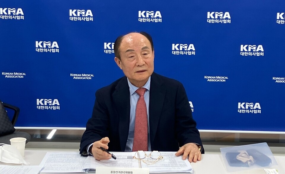 대한의사협회 중앙선거관리위원회 고광송 위원장은 "고정한 선거를 위해 최선을 다하겠다"고 말했다.