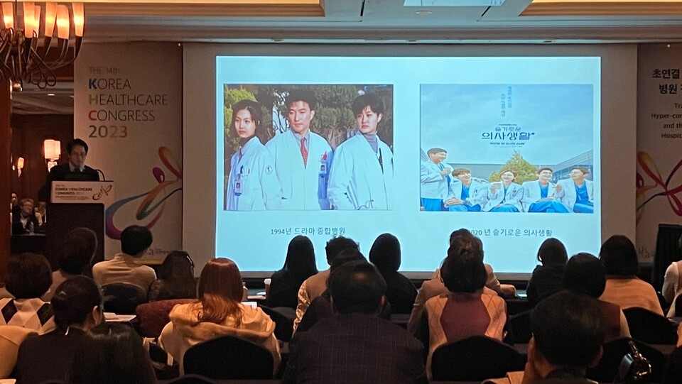 연세대원주의대 내과학교실 박상욱 임상부교수는 입원전담전문의의 업무 만족도가 떨어져 활성화가 어렵다고 지적했다(ⓒ청년의사).