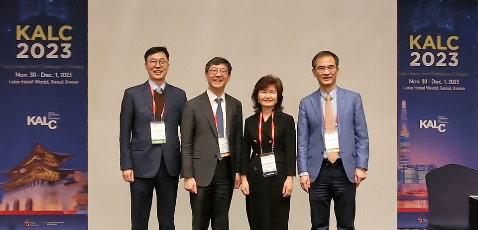KALC IC 2023 개최...