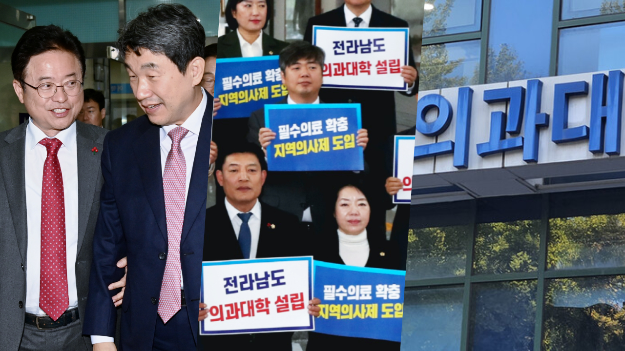 ���� �������� ���ο� �ż� �Ǵ� ��ġ�� �䱸�ϴ� ��Ҹ��� �̾����� �ִ�.