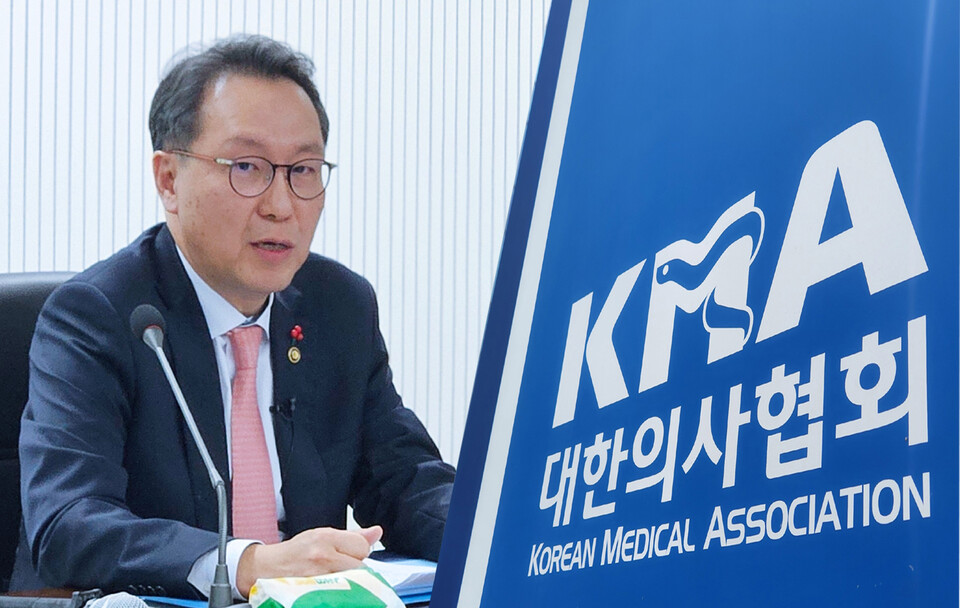 대한의사협회 대의원회는 보건복지부 박민수 제2차관이 독선적으로 정책을 추진하고 있다고 비판했다(ⓒ청년의사).